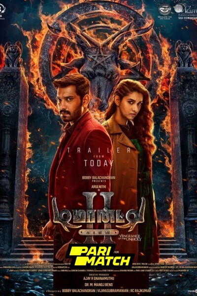 Download Demonte Colony 2 (Vengeance of the Unholy) (2024) Tamil Movie 480p | 720p | 1080p CAMRip