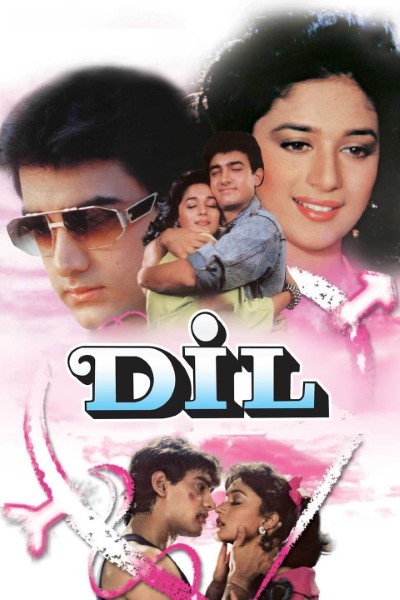 Download Dil (1990) Hindi Movie 480p | 720p | 1080p WEB-DL ESub