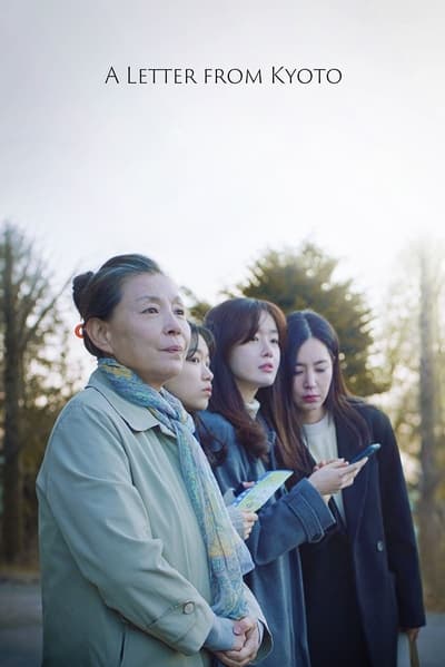 Download A Letter from Kyoto (2022) Korean Movie 480p | 720p | 1080p Web-DL ESubs