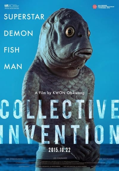 Download Collective Invention (2015) Korean Movie 480p | 720p | 1080p BluRay ESubs