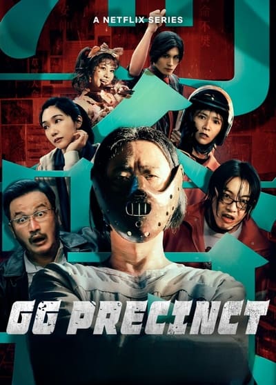 Download GG Precinct (Season 1) Dual Audio {English-Chinese} Web Series 720p | 1080p Web-DL MSub