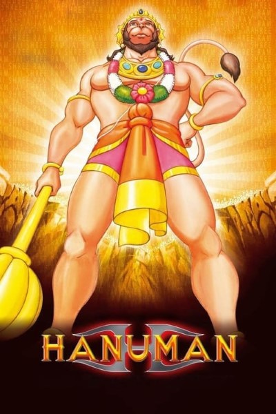 Download Hanuman (2005) Hindi Movie 480p | 720p | 1080p WEB-DL
