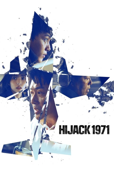 Download Hijack 1971 (2024) Korean Movie 480p | 720p | 1080p WEB-DL ESub