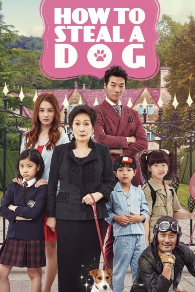Download How to Steal a Dog (2014) English Movie 480p | 720p | 1080p BluRay ESub