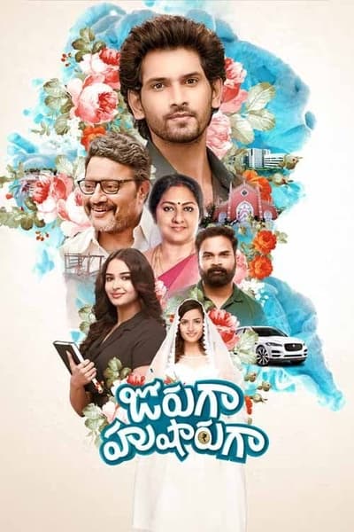 Download Jorugaa Husharugaa (2023) Dual Audio {Hindi-Telugu} Movie 480p | 720p | 1080p WEB-DL ESub