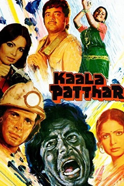 Download Kaala Patthar (1979) Hindi Movie 480p | 720p | 1080p WEB-DL ESub