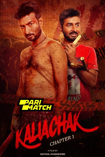 Download Kaliachak: Chapter1 (2024) Bengali Movie 480p | 720p | 1080p CAMRip