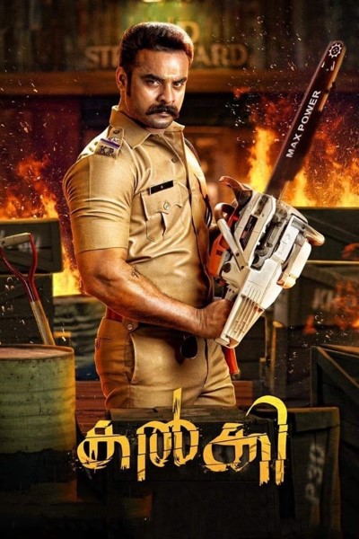 Download Kalki (2019) Hindi Movie 480p | 720p | 1080p WEB-DL ESub