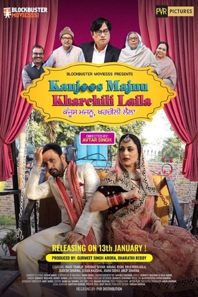 Download Kanjoos Majnu Kharchili Laila (2023) Hindi Movie 480p | 720p | 1080p WEB-DL ESub