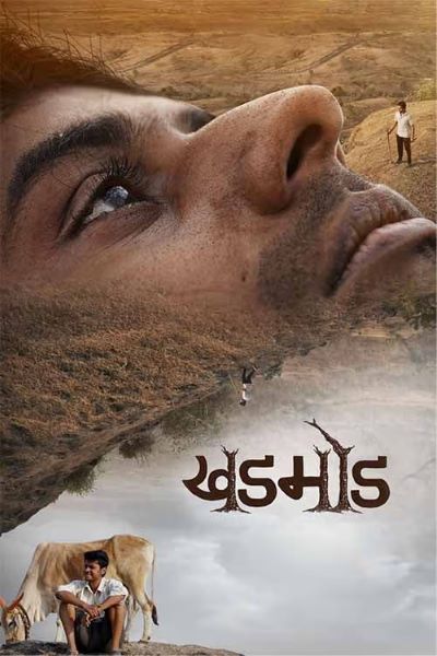 Download Khadmod (2024) Marathi Movie 480p | 720p | 1080p CAMRip HC-ESub
