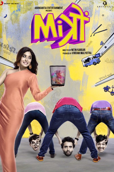 Download Mitron (2018) Hindi Movie 480p | 720p | 1080p WEB-DL ESub