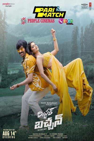 Download Mr. Bachchan (2024) Telugu Movie 480p | 720p | 1080p CAMRip