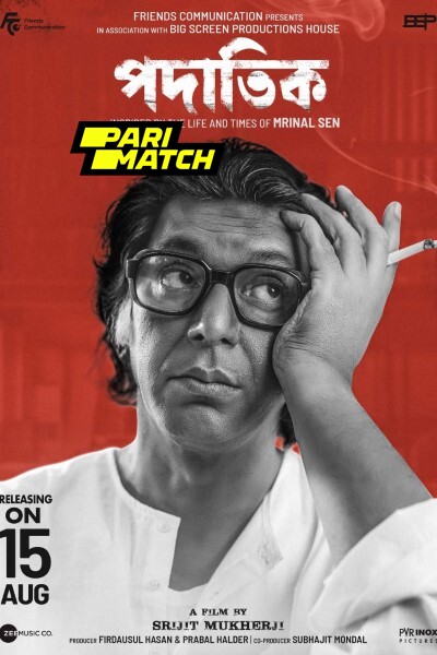 Download Padatik (2024) Bengali Movie 480p | 720p | 1080p CAMRip