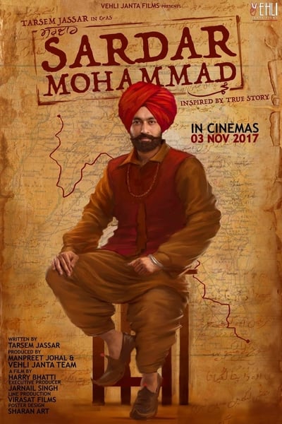Download Sardar Mohammad (2017) Punjabi Movie 480p | 720p | 1080p WEB-DL ESub