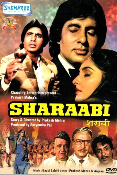 Download Sharaabi (1984) Hindi Movie 480p | 720p | 1080p DVDRip
