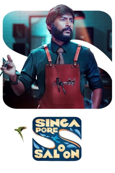 Download Singapore Saloon (2024) Hindi Movie 480p | 720p | 1080p WEB-DL ESub