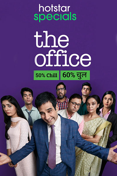 Download The Office (Season 1 – 2) Hindi Hotstar WEB Series 480p | 720p | 1080p WEB-DL ESub