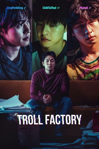 Download Troll Factory (2024) Dual Audio {Hindi-Korean} Movie 480p | 720p | 1080p Web-DL ESub