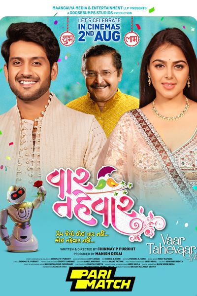 Download Vaar Tahevaar (2024) Gujarati Movie 480p | 720p | 1080p CAMRip