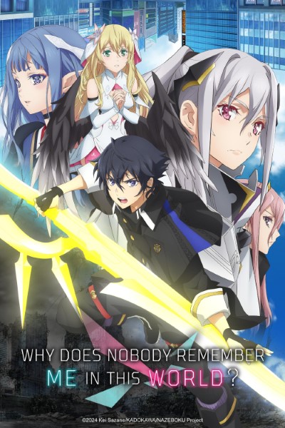 Download Why Does Nobody Remember Me in This World? (Season 1) Multi Audio [Hindi-English-Japanese] Anime Series 480p | 720p | 1080p WEB-DL MSubs