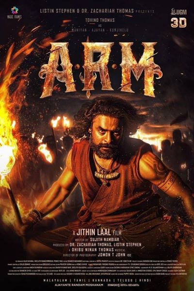 Download A.R.M : Ajayante Randam Moshanam (2024) Dual Audio {Hindi-Malayalam} Movie 480p | 720p | 1080p | 2160p WEB-DL ESub