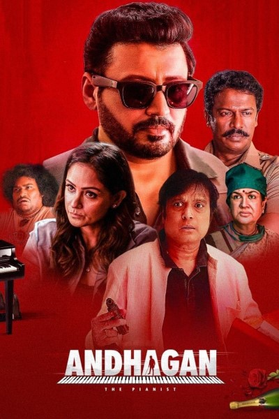 Download Andhagan (2024) Hindi (HQ Dub) Movie 480p | 720p | 1080p CAMRip