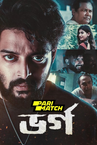 Download Bharga (2024) Bengali Movie 480p | 720p | 1080p CAMRip