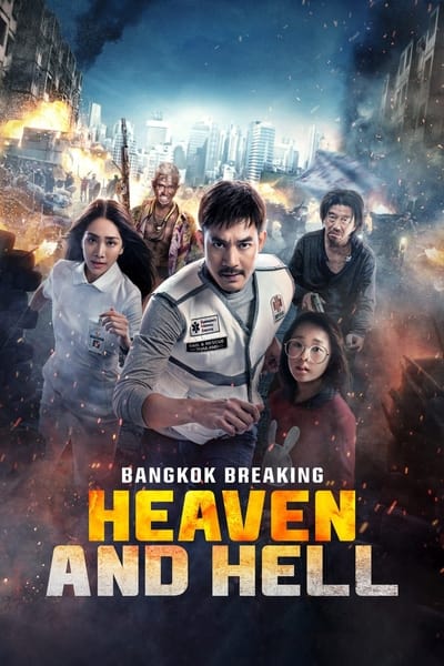 Download Bangkok Breaking: Heaven and Hell (2024) Multi Audio {Hindi-English-Thai} Movie 480p | 720p | 1080p Web-DL ESub
