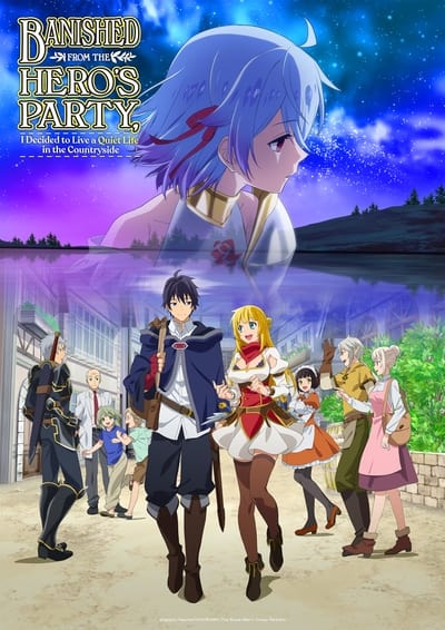 Download Banished from the Hero’s Party, I Decided to Live a Quiet Life in the Countryside (Season 1-2) Multi Audio {Hindi-English-Japanese} Anime Series 480p | 720p | 1080p Web-DL ESub