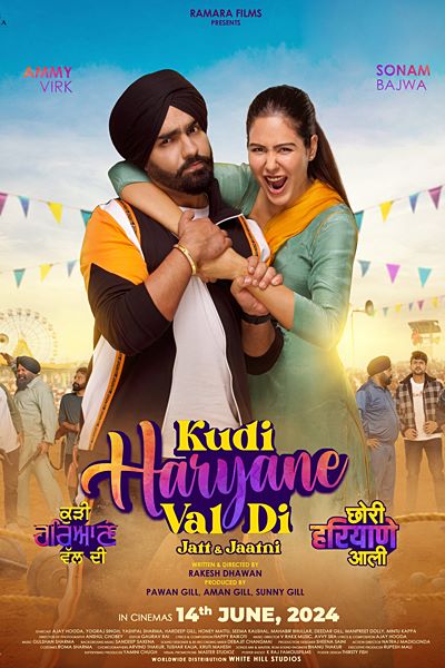 Download Kudi Haryane Val Di (2024) Punjabi Movie 480p | 720p | 1080p WEB-DL ESub