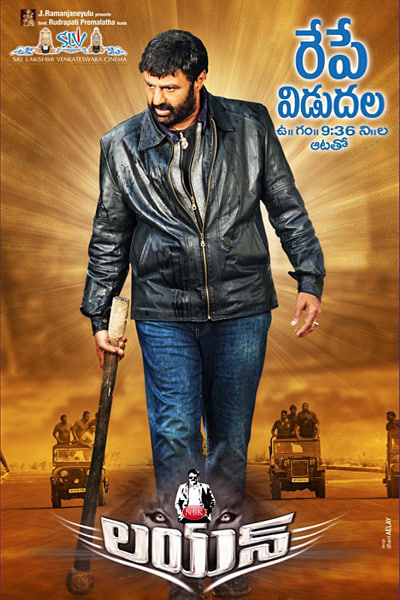 Download Lion (2015) Dual Audio {Hindi-Telugu} Movie 480p | 720p | 1080p WEB-DL ESub