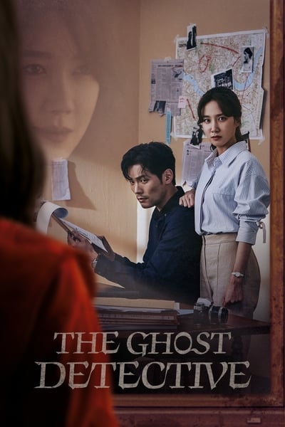 Download The Ghost Detective (Season 1) Hindi WEB Series 720p | 1080p WEB-DL ESub