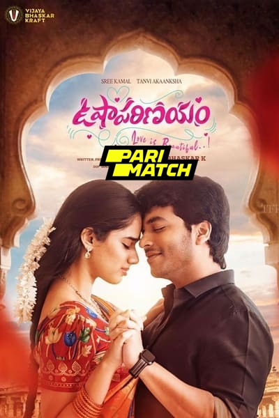 Download Usha Parinayam (2024) Hindi (HQ Dub) Movie 480p | 720p | 1080p CAMRip
