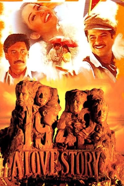 Download 1942: A Love Story (1994) Hindi Movie 480p | 720p | 1080p WEB-DL ESub
