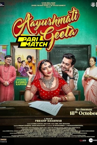 Download Aayushmati Geeta Matric Pass (2024) Hindi Dubbed Movie 480p | 720p | 1080p CAMRip