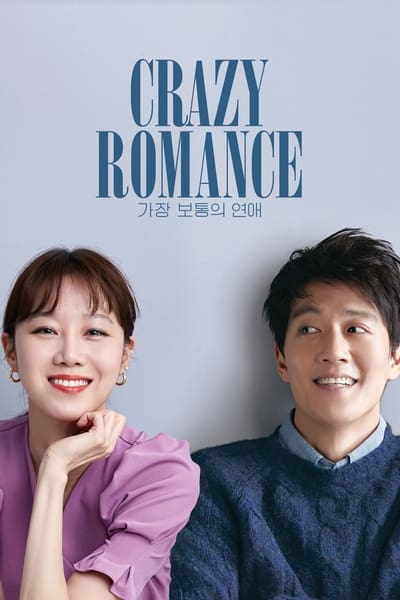 Download Crazy Romance (2019) Dual Audio [Hindi-Korean] Movie 480p | 720p | 1080p WEB-DL ESub