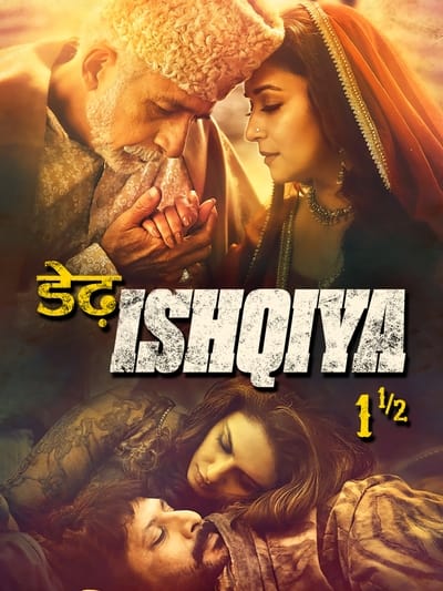 Download Dedh Ishqiya (2014) Hindi Movie 480p | 720p | 1080p WEB-DL ESub