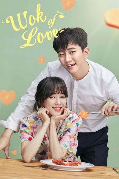 Download Wok of Love (Seaosn 1) Dual Audio {Hindi-Korean} WEB Series 480p | 720p | 1080p Web-DL ESub