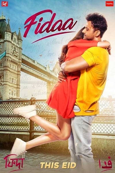 Download Fidaa (2018) Bengali Movie 480p | 720p | 1080p WEB-DL ESub