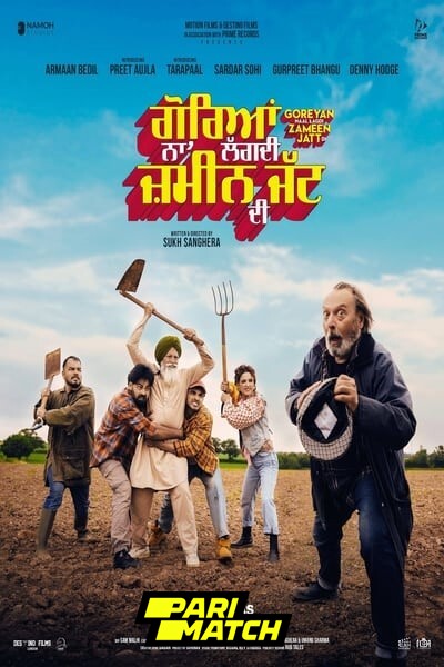 Download Goreyan Naal Lagdi Zameen Jatt Di (2024) Punjabi Movie 480p | 720p | 1080p CAMRip
