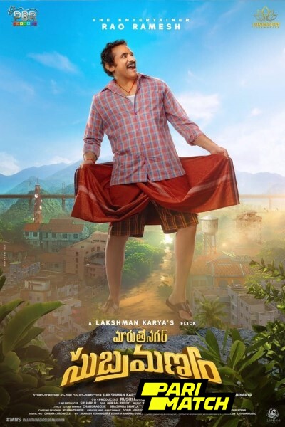 Download Maruthi Nagar Subramanyam (2024) Hindi (HQ Dub) Movie 480p | 720p | 1080p CAMRip