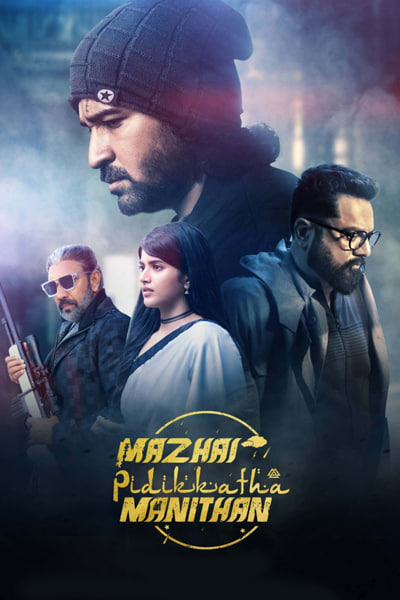 Download Secret Agent (Mazhai Pidikatha Manithan) (2024) Hindi Dubbed Movie 480p | 720p | 1080p | 2160p WEB-DL ESub