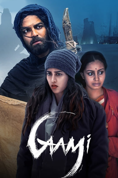 Download Gaami (2024) Dual Audio {Hindi-Telugu} Movie 480p | 720p | 1080p | 2160p WEB-DL ESub