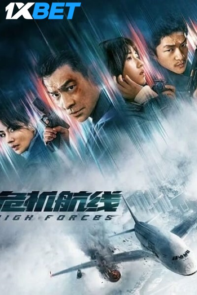 Download High Forces (2024) Hindi (HQ Dub) Movie 720p CAMRip