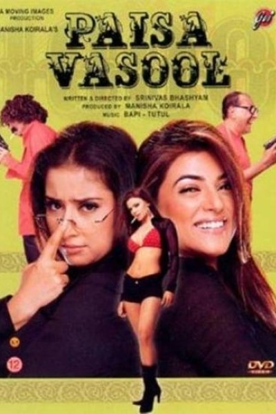 Download Paisa Vasool (2004) Hindi Movie 480p | 720p | 1080p WEB-DL ESub