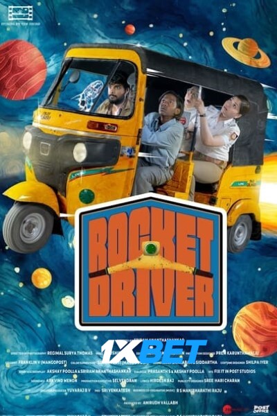 Download Rocket Driver (2024) Hindi (HQ Dub) Movie 480p | 720p | 1080p CAMRip