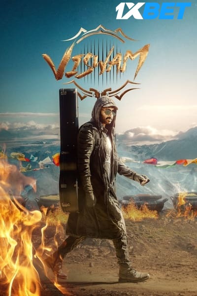 Download Viswam (2024) Hindi (HQ Dub) Movie 480p | 720p | 1080p CAMRip