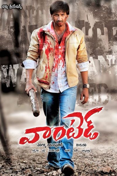 Download Wanted (2011) Dual Audio {Hindi-Telugu} Movie 480p | 720p | 1080p WEB-DL