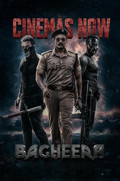 Download Bagheera (2024) Dual Audio [Hindi-Kannada] Movie 480p | 720p | 1080p WEB-DL ESub