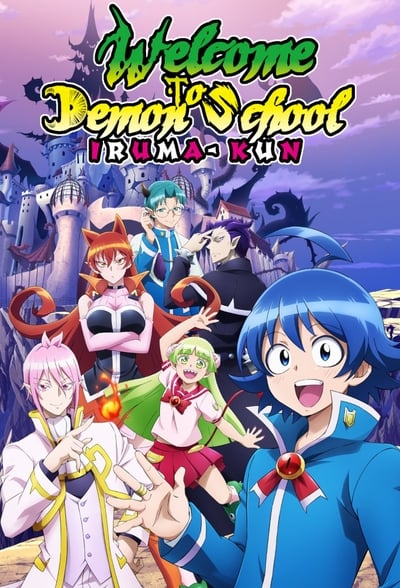 Download Welcome to Demon-School, Iruma-kun (Season 1-2) Multi Audio {Hindi-English-Japanese} Anime Series 480p | 720p | 1080p BluRay ESub